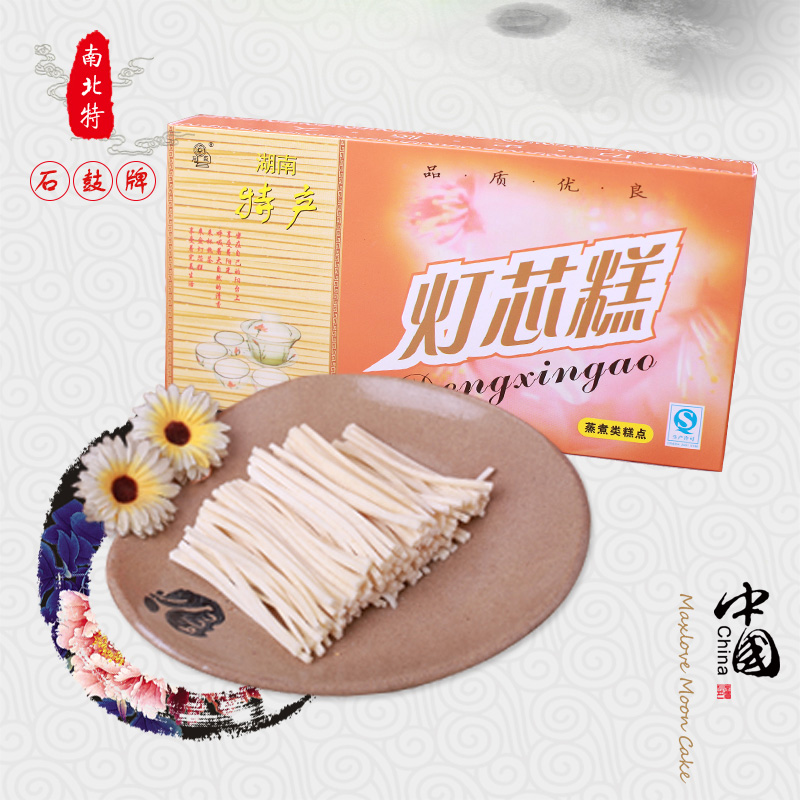 南北特傳統糕點燈芯糕